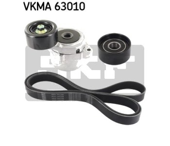 Комплект пистов ремък SKF VKMA 63010 за HONDA ACCORD VII (CL, CN) от 2003 до 2012
