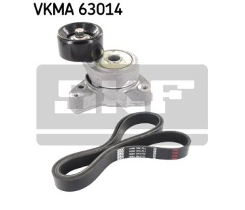 Комплект пистов ремък SKF VKMA 63014 за HONDA ACCORD VII (CL, CN) от 2003 до 2012