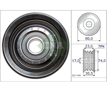 Паразитна/ водеща ролка, пистов ремък INA 532 0580 10 за HONDA CR-V III (RE) от 2006 до 2012