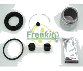 Ремонтен комплект, спирачен апарат Ø51mm FRENKIT за HONDA CIVIC V (EG) хечбек от 1991 до 1995