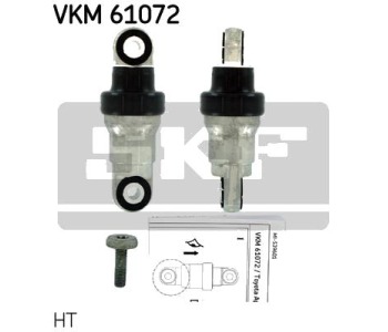 Обтящна ролка, пистов ремък SKF VKM 61072 за HONDA CIVIC IX (FK) хечбек от 2012 до 2015