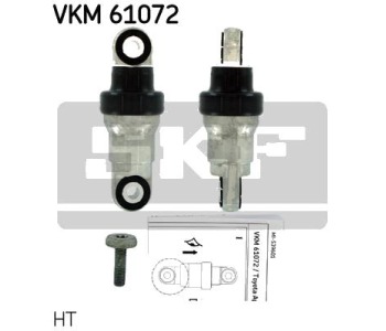 Обтящна ролка, пистов ремък SKF VKM 61072 за TOYOTA AVENSIS (_T22_) Liftback от 1997 до 2003