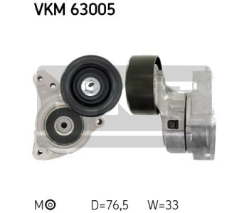 Обтящна ролка, пистов ремък SKF VKM 63005 за HONDA CIVIC VII (EU, EP, EV) хечбек от 1999 до 2006