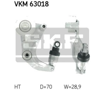 Обтящна ролка, пистов ремък SKF VKM 63018 за HONDA CIVIC VIII (FN, FK) хечбек от 2005 до 2011