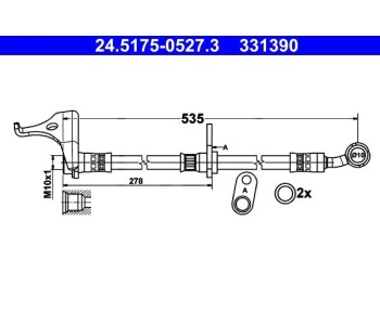 Спирачен маркуч ATE за HONDA JAZZ III (GE, GG, GP) от 2007 до 2014