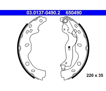 Комплект спирачни челюсти ATE за SUZUKI SX4 (EY, GY) от 2006 до 2014