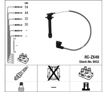 Комплект запалителни кабели NGK за TOYOTA AVENSIS (_T22_) комби от 1997 до 2003