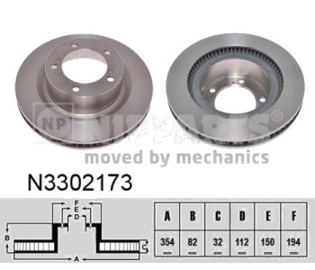 Спирачен диск вентилиран Ø354mm NIPPARTS за TOYOTA LAND CRUISER (J200) от 2007