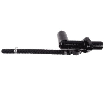 Горна помпа на съединител SACHS 6284 600 118 за MAZDA PREMACY (CP) от 1999 до 2005