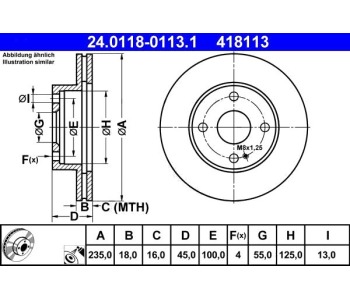 Спирачен диск вентилиран Ø235mm ATE за MAZDA 323 F IV (BG) от 1987 до 1994