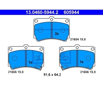 Комплект спирачни накладки ATE за MAZDA 323 C IV (BG) от 1989 до 2000