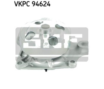 Водна помпа SKF за MAZDA 3 (BK) хечбек от 2003 до 2009