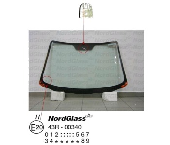 Челно стъкло NordGlass за MAZDA 2 (DY) от 2003 до 2007