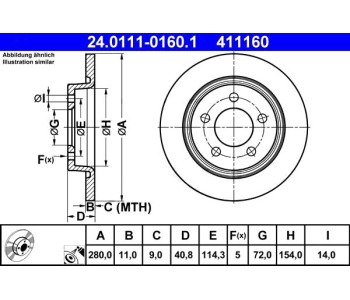 Спирачен диск плътен Ø280mm ATE за MAZDA 5 (CW) от 2010