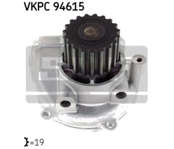 Водна помпа SKF за MAZDA 3 (BK) хечбек от 2003 до 2009