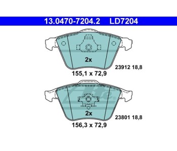 Комплект спирачни накладки ATE за MAZDA 3 (BK) хечбек от 2003 до 2009