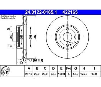 Спирачен диск вентилиран Ø257mm ATE за MAZDA MX-3 (EC) от 1991 до 1998