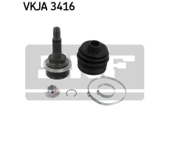 Комплект каре за полуоска +ABS SKF за MAZDA 323 F V (BA) от 1994 до 1998