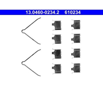 Комплект принадлежности дискови накладки ATE за MAZDA PREMACY (CP) от 1999 до 2005