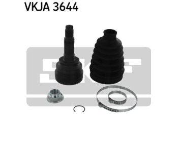 Комплект каре за полуоска SKF за MAZDA 323 F VI (BJ) от 1998 до 2005