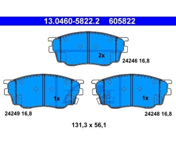 Комплект спирачни накладки ATE за MAZDA 6 (GG) хечбек от 2002 до 2008