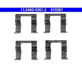 Комплект принадлежности дискови накладки ATE за MAZDA 6 (GY) комби от 2002 до 2007