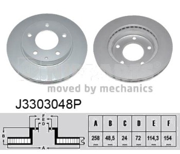 Спирачен диск вентилиран Ø258mm NIPPARTS за MAZDA MX-6 (GE) от 1991 до 1997