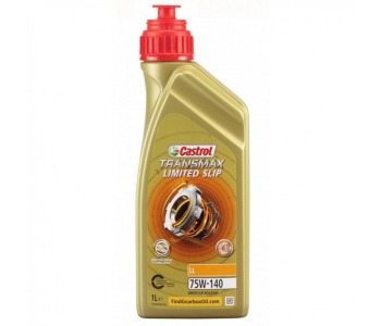 Масло скоростна кутия - CASTROL SYNTRAX LIMITED SLIP 75W140 - 1 L