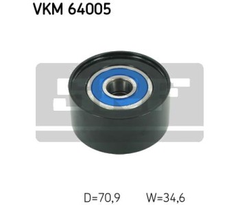 Паразитна/ водеща ролка, пистов ремък SKF VKM 64005 за MAZDA 5 (CR19) от 2005 до 2010