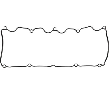 Гарнитура на капака на клапаните VICTOR REINZ за MAZDA 626 III (GD) седан от 1987 до 1992