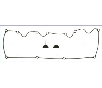 К-кт гарнитури капака на клапаните AJUSA за MAZDA B-SERIE (UF) пикап от 1985 до 1999