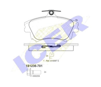 Комплект спирачни накладки Ultra Premium ICER за VOLVO S40 I (VS) от 1995 до 2004