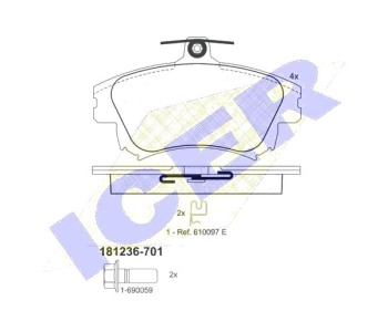 Комплект спирачни накладки Ultra Premium ICER за MITSUBISHI CARISMA (DA_) хечбек от 1995 до 2006