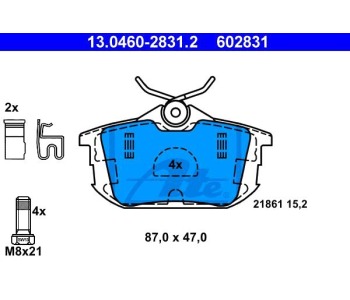 Комплект спирачни накладки ATE за MITSUBISHI COLT CZC (RG) кабриолет от 2006 до 2009