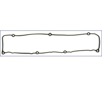 Гарнитура на капака на клапаните AJUSA за MITSUBISHI CARISMA (DA_) хечбек от 1995 до 2006