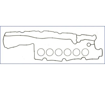 К-кт гарнитури капака на клапаните AJUSA за LAND ROVER FREELANDER II (L359) от 2006 до 2014