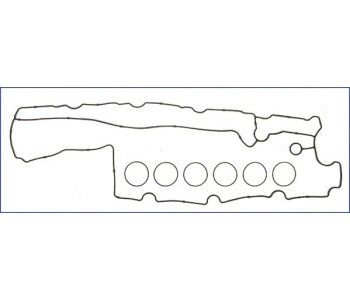 К-кт гарнитури капака на клапаните AJUSA за VOLVO V60 I (155, 157) комби от 2010