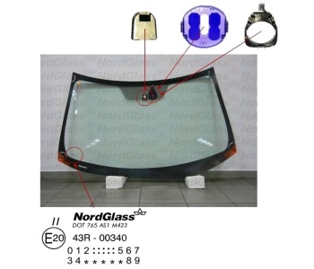 Челно стъкло NordGlass за MITSUBISHI ASX (GA_W_) от 2010 до 2018