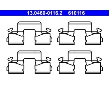 Комплект принадлежности дискови накладки ATE за MITSUBISHI CARISMA (DA_) седан от 1999 до 2004