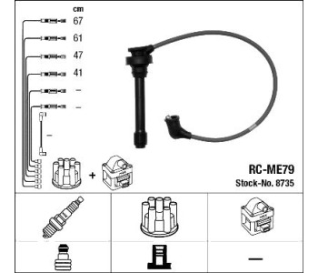 Комплект запалителни кабели NGK за MITSUBISHI CARISMA (DA_) седан от 1999 до 2004