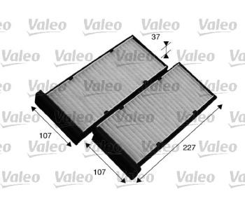 Филтър купе (поленов филтър) VALEO за MITSUBISHI CARISMA (DA_) седан от 1999 до 2004