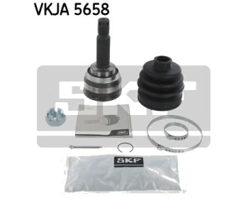 Комплект каре за полуоска SKF за MITSUBISHI COLT III (C5_A) от 1986 до 1992
