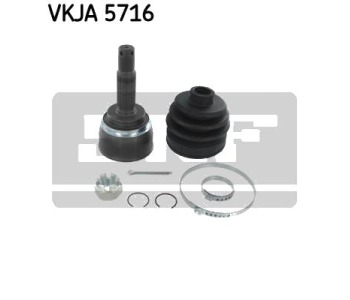 Комплект каре за полуоска SKF за MITSUBISHI GALANT VI (E3_A) хечбек от 1988 до 1992