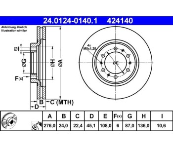 Спирачен диск вентилиран Ø276mm ATE за MITSUBISHI PAJERO III (V6_W, V7_W) кабрио от 2000 до 2006