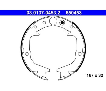 Комплект спирачни челюсти, ръчна спирачка ATE за MITSUBISHI LANCER VII (CS_W, CT_W) комби от 2003 до 2009