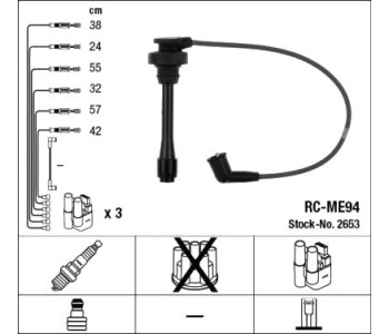 Комплект запалителни кабели NGK за MITSUBISHI PAJERO II (V3_W, V2_W, V4_W от 1990 до 1999