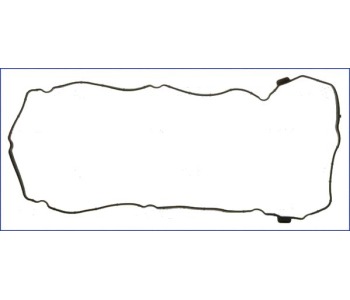 Гарнитура на капака на клапаните AJUSA за MITSUBISHI LANCER VIII (CY_A, CZ_A) от 2007