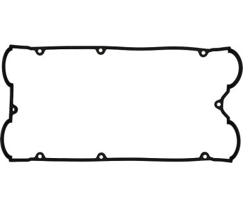 Гарнитура на капака на клапаните VICTOR REINZ за MITSUBISHI GALANT VII (E5_A, E7_A, E8_A) хечбек от 1992 до 1996