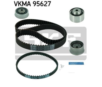 Комплект ангренажен ремък SKF VKMA 95627 за MITSUBISHI GALANT VIII (EA_) от 1996 до 2004