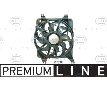 Вентилатор, охлаждане на двигателя HELLA 8EW 351 034-671 за HYUNDAI ACCENT I (X-3) купе от 1994 до 1999